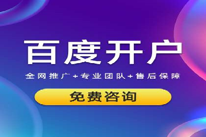 知乎信息流如何提升内容曝光度